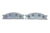 Купить NISSAN Тормозные колодки передние Terrano BOSCH 0986494848 (фото4) подбор по VIN коду, цена 1146 грн.