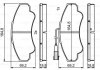 Купить Тормозные колодки дисковые Citroen Jumper BOSCH 0986494850 (фото1) подбор по VIN коду, цена 1271 грн.