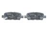 Купить Тормозные колодки дисковые BOSCH 0986494857 (фото4) подбор по VIN коду, цена 867 грн.