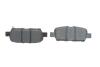 Купить Тормозные колодки дисковые BOSCH 0986494857 (фото5) подбор по VIN коду, цена 867 грн.