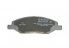 Купить Колодки тормозные дисковые Nissan Tiida BOSCH 0986494867 (фото7) подбор по VIN коду, цена 851 грн.