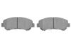 Купить Тормозные колодки дисковые BOSCH 0986494885 (фото5) подбор по VIN коду, цена 1454 грн.