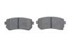 Купити Комплект гальмівних колодок BOSCH 0986494887 (фото5) підбір по VIN коду, ціна 1129 грн.