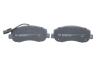 Купить NISSAN Тормозные колодки передн.OPEL Movano 10- BOSCH 0986494894 (фото5) подбор по VIN коду, цена 1584 грн.