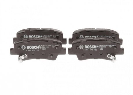 Комплект гальмівних колодок Hyundai Tucson, IX35 BOSCH 0986494908