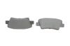 Купити Комплект гальмівних колодок BOSCH 0986494908 (фото5) підбір по VIN коду, ціна 1546 грн.