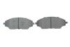 Купить CHEVROLET Тормозные колодки передн.Aveo 11- BOSCH 0986494917 (фото5) подбор по VIN коду, цена 1559 грн.