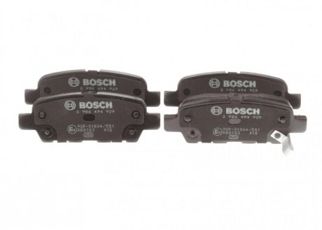 Тормозные колодки дисковые BOSCH 0986494929