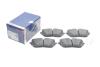 Купить Комплект тормозных колодок BOSCH 0986494946 (фото2) подбор по VIN коду, цена 2222 грн.