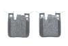 Купити Гальмівні колодки дискові BOSCH 0986494948 (фото5) підбір по VIN коду, ціна 2265 грн.