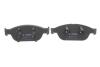 Купить Тормозные колодки дисковые BOSCH 0986494986 (фото7) подбор по VIN коду, цена 3095 грн.