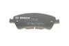 Купить Колодки тормозные Toyota Avensis, Auris, Corolla, Verso BOSCH 0 986 495 106 (фото7) подбор по VIN коду, цена 1413 грн.