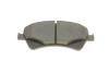 Купить Колодки тормозные Toyota Avensis, Auris, Corolla, Verso BOSCH 0 986 495 106 (фото8) подбор по VIN коду, цена 1413 грн.