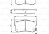 Купить HYUNDAI Тормозные колодки задние Sonata 91- Hyundai Sonata BOSCH 0986495121 (фото1) подбор по VIN коду, цена 1004 грн.