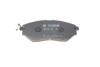 Купити Колодки гальмівні (передні) Subaru Forester/Legacy/Impreza 03- (Akebono) BOSCH 0 986 495 156 (фото6) підбір по VIN коду, ціна 1751 грн.