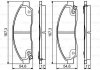 Купить ISUZU Тормозные колодки передн.GREAT WALL Hover 06-, ISUZU D-Max 2,5D 07- BOSCH 0986495159 (фото1) подбор по VIN коду, цена 1500 грн.