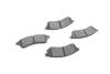 Купить ДИСКОВЫЕ КОЛОДКИ ЗАДНI BOSCH 0 986 495 168 (фото11) подбор по VIN коду, цена 1094 грн.