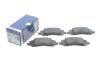 Купить Комплект тормозных колодок из 4 шт. дисков BOSCH 0986495170 (фото2) подбор по VIN коду, цена 1831 грн.