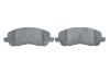 Купить Комплект тормозных колодок из 4 шт. дисков BOSCH 0986495170 (фото5) подбор по VIN коду, цена 1831 грн.