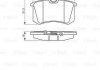 Купить Тормозные колодки задн. AUDI A3,A4,A6 SEAT VW Golf 3/4 SKODA Citroen C8, DS3, Peugeot 807, Citroen C3, Peugeot 208, 207, 2008, Citroen C4 BOSCH 0986495231 (фото1) подбор по VIN коду, цена 710 грн.