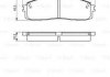 Купить TOYOTA Тормозные колодки передн.Lexus RX 09- BOSCH 0986495330 (фото1) подбор по VIN коду, цена 1058 грн.