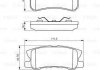 Купити Колодки гальмівні (задні) Mitsubishi Outlander 06-12/Pajero 90-/Peugeot 4007/4008 07- Dodge Avenger, Mitsubishi Pajero, Dodge Caliber, Mitsubishi Outlander BOSCH 0 986 495 357 (фото1) підбір по VIN коду, ціна 985 грн.