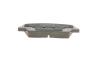 Купить Колодки тормозные BOSCH 0 986 495 370 (фото6) подбор по VIN коду, цена 1203 грн.