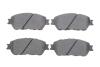 Купити Колодки гальмівні (передні) Toyota Camry/Lexus ES 01-08 (з прижимною пластиною) BOSCH 0986495373 (фото1) підбір по VIN коду, ціна 1162 грн.