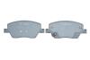 Купить Тормозные колодки дисковые BOSCH 0986495392 (фото4) подбор по VIN коду, цена 1360 грн.
