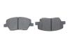 Купить Тормозные колодки дисковые BOSCH 0986495392 (фото5) подбор по VIN коду, цена 1360 грн.