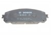 Купить Колодки тормозные дисковые Jeep Cherokee BOSCH 0986495404 (фото4) подбор по VIN коду, цена 1524 грн.