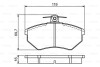 Купить Тормозные колодки перед. (16мм) VW Golf II, III, Passat SEAT FIAT Croma (без датч.) Seat Ibiza, Cordoba BOSCH 0986495457 (фото1) подбор по VIN коду, цена 683 грн.