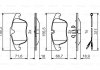 Купить Тормозные колодки передн. С5 (X7) Peugeot 508, Citroen C5, Peugeot 407 BOSCH 0986495474 (фото1) подбор по VIN коду, цена 1290 грн.