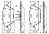 Купить BMW Тормозные колодки передн.5 F10 518d-528i 11- BMW E60, E61, F10, F11 BOSCH 0986495480 (фото1) подбор по VIN коду, цена 1522 грн.