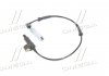 Купить Датчик ABS пер. BMW E46 BMW E46 BOSCH 0986594018 (фото1) подбор по VIN коду, цена 1622 грн.