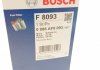 Купити Паливний фільтр BOSCH 0 986 AF8 093 (фото8) підбір по VIN коду, ціна 611 грн.