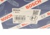Купити Клапан пічки BOSCH 1 147 412 207 (фото7) підбір по VIN коду, ціна 4207 грн.