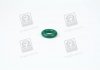 Купить Уплотнительное кольцо BOSCH 1 280 210 748 (фото2) подбор по VIN коду, цена 82 грн.