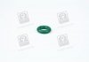 Купить Уплотнительное кольцо BOSCH 1 280 210 748 (фото3) подбор по VIN коду, цена 82 грн.