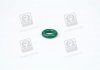 Купить Уплотнительное кольцо BOSCH 1 280 210 748 (фото4) подбор по VIN коду, цена 82 грн.