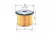Купить A_Топливный фильтр 1713 HYUNDAI Elantra - снят с выр-ва Hyundai Lantra BOSCH 1457431713 (фото5) подбор по VIN коду, цена 396 грн.