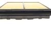 Купити Фільтр повітряний Honda Civic 1.5-1.6 91-01 BOSCH 1 457 433 951 (фото5) підбір по VIN коду, ціна 485 грн.