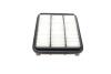 Купити Фільтр повітряний Mitsubishi Galant 92-03/Pajero Pinin 99-05/Montero 1.8-2.0 i 96- BOSCH 1 457 433 968 (фото5) підбір по VIN коду, ціна 329 грн.