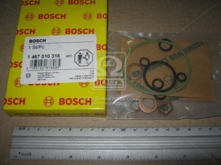 Ремкомплект BOSCH 1467010316