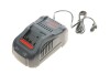 Купить Аккумулятор BOSCH 1600A00B8J (фото2) подбор по VIN коду, цена 11998 грн.