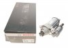 Купить Стартер Audi A1/A3/Q3/Skoda Fabia/Superb/VW Passat B8 1.0-2.0 11- (1.1kw) (z=13) Seat Leon, Volkswagen Jetta, Polo, Golf, Audi A1, Skoda Fabia, Superb BOSCH 1 986 S00 880 (фото1) подбор по VIN коду, цена 6816 грн.