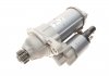 Купити Стартер Audi A1/A3/Q3/Skoda Fabia/Superb/VW Passat B8 1.0-2.0 11- (1.1kw) (z=13) Seat Leon, Volkswagen Jetta, Polo, Golf, Audi A1, Skoda Fabia, Superb BOSCH 1 986 S00 880 (фото9) підбір по VIN коду, ціна 6878 грн.