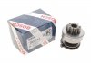 Купити Бендикс стартера Toyota Avensis/Corolla 1.6-1.8 95-00 (z=9) Fiat Tipo, Lancia Delta, Alfa Romeo 145, 146 BOSCH 1986SE1622 (фото1) підбір по VIN коду, ціна 575 грн.