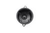 Купити Кришка розподільника запалювання Toyota Camry 2.0 -93 BOSCH 1 987 233 104 (фото2) підбір по VIN коду, ціна 764 грн.