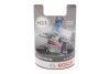 Купити Автолампа H11 12V 55W PGJ19-2 Ultra White (BL/1шт)) BOSCH 1987301154 (фото1) підбір по VIN коду, ціна 669 грн.